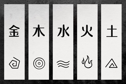 女婴取名字大全_测八字起名字_起名周易_起名字测算免费_运势起名_八字起名取名字