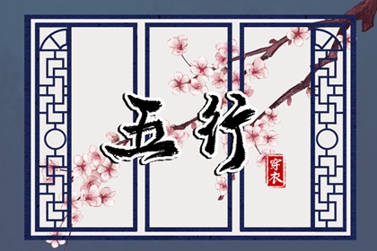 易出行日历 日历大全 今天日历 查看日历 万年历日历查询